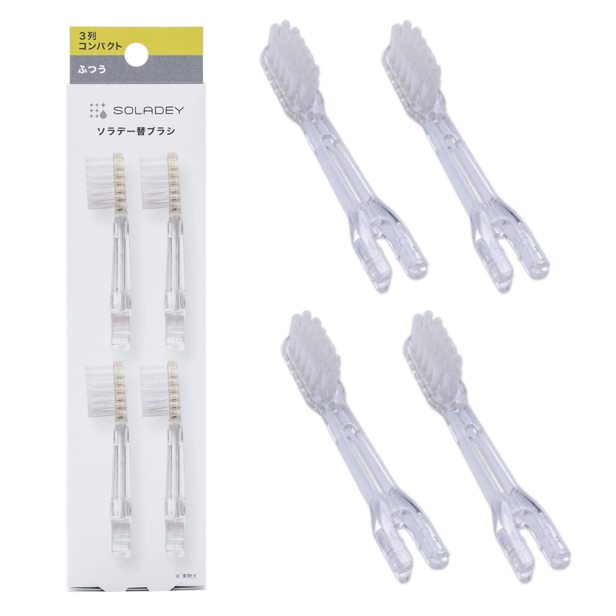 SOLADEY Ionic Toothbrush heads